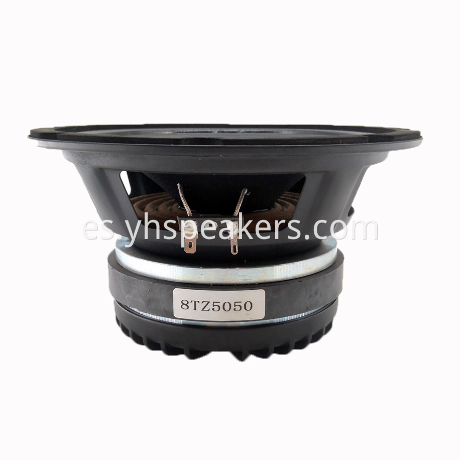 8 Inch Pro Audio Coaxial Speaker